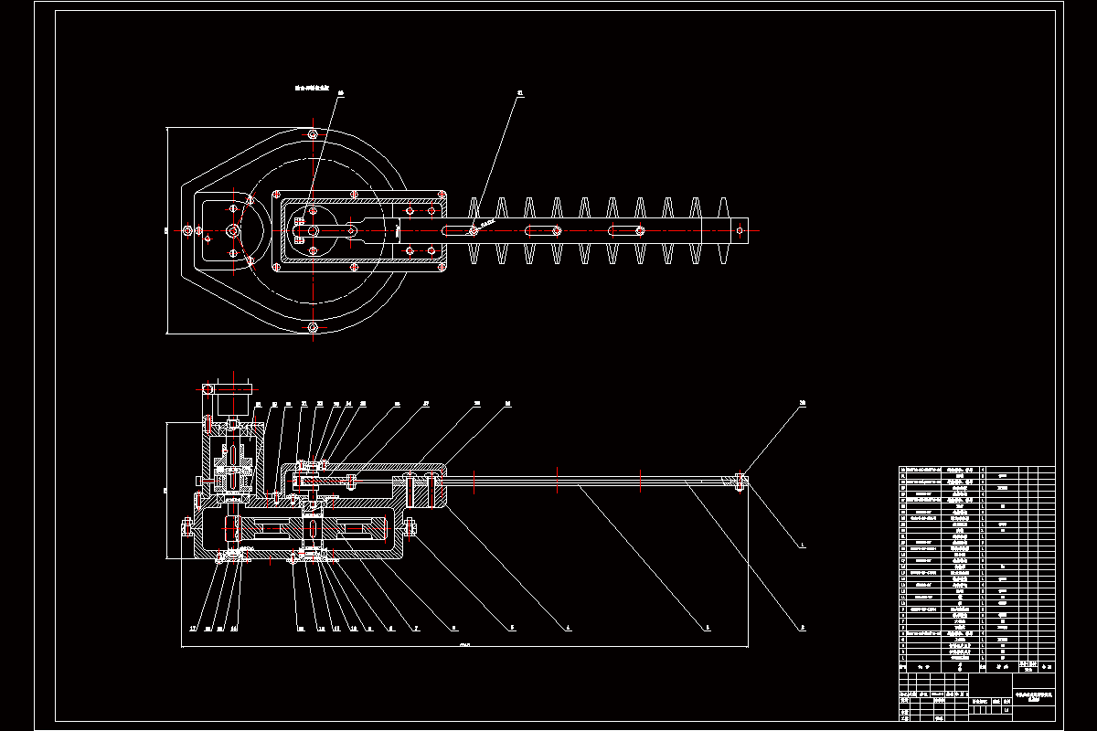 N9156-草坪修剪机的优化设计