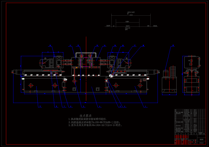 N9162-镗床上加工托脚工件φ34H9的孔的组合镗床设计
