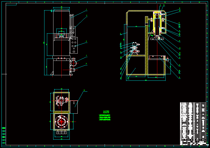 N9166-400kN单柱液压锻压机总体设计
