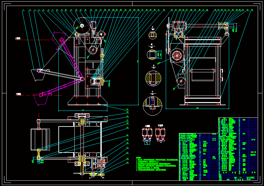 N9167-基于单片机控制的提斗上料的装置的设计