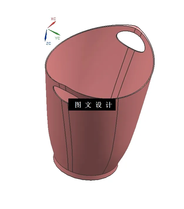 N9184-桌上无盖废纸篓注塑模具设计【含UG三维图】