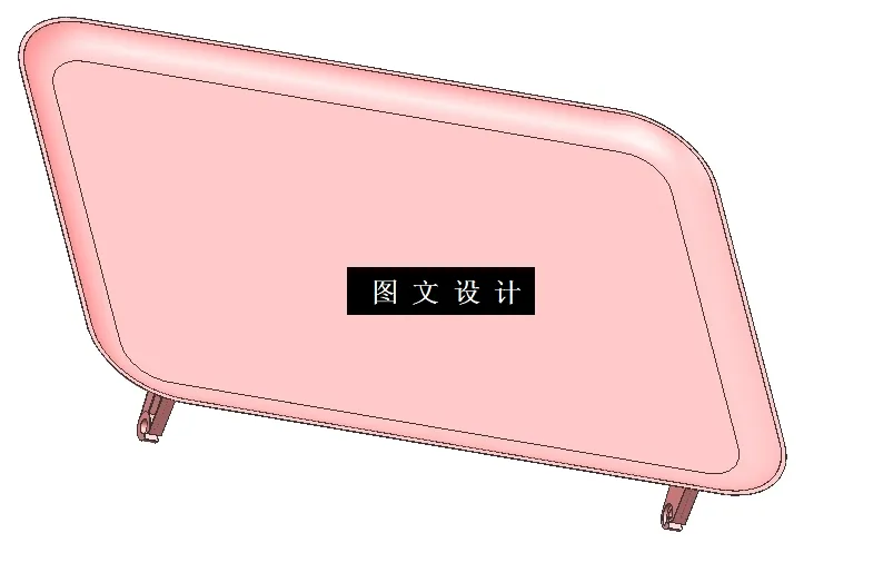 N9185-惠普喷墨打印机进纸托盘注塑模具设计【含UG三维图】