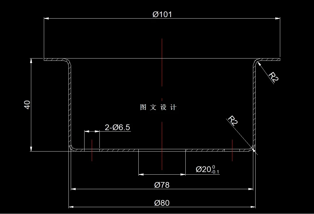 N9196-外壳冲压模具设计-长101