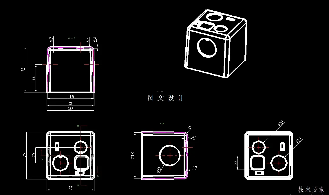 N9198-布线方盒冲压级进模具设计【含UG三维图】