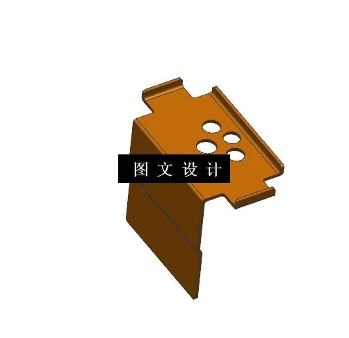 N9206-汽车夹面板多工位级进模设计【含UG三维图】