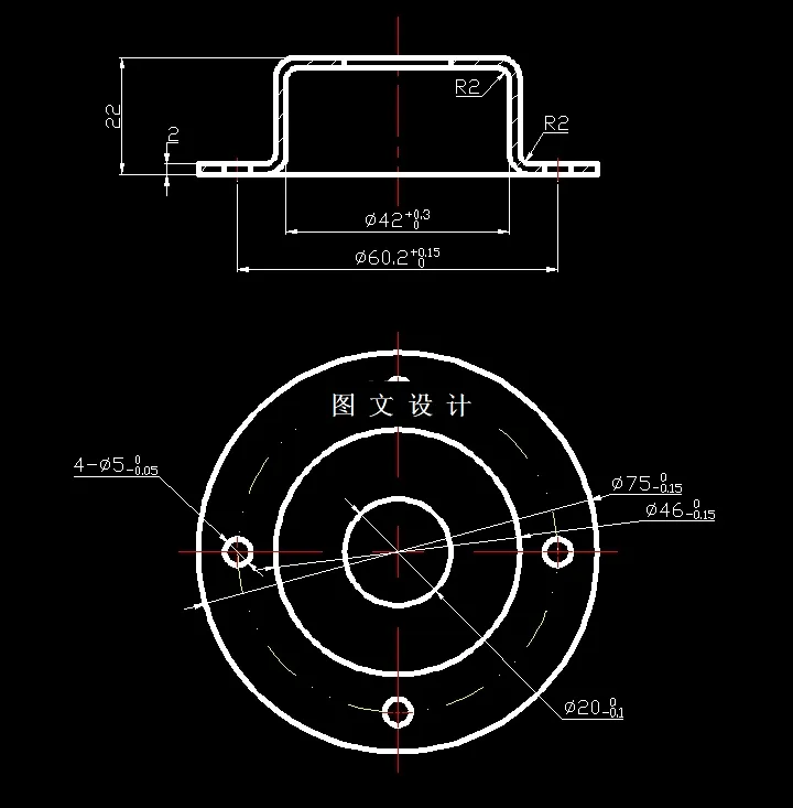 N9208-盒盖零件的冲压工艺及模具设计-外径75