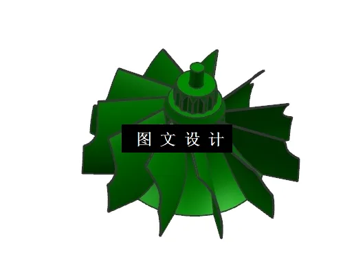 N9216-涡轮工艺分析及模具设计【含UG三维图】