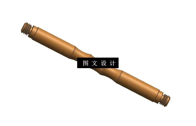 N9227-哑铃轴注塑模具设计【含UG三维图】