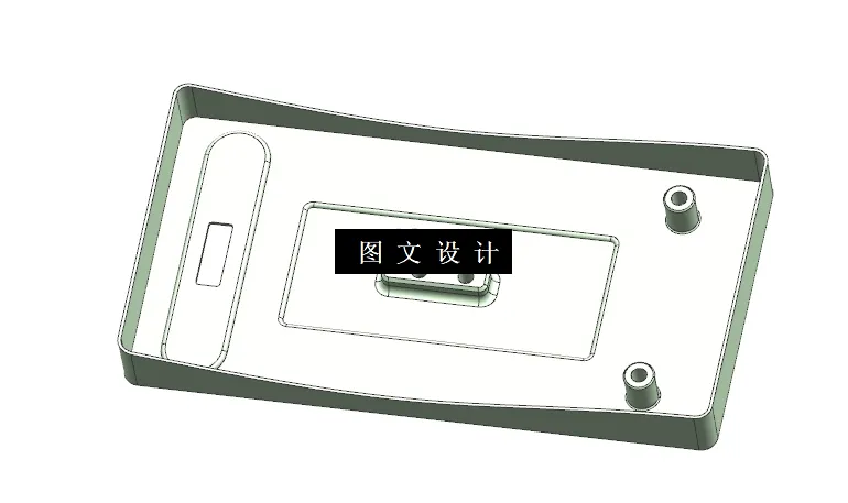 N9232-塑料支架注塑模具设计【含UG三维图】