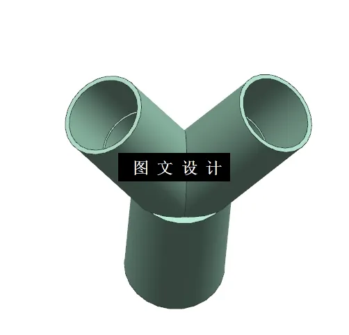 N9236-PVC水管分流管注塑模具设计【含UG三维图】