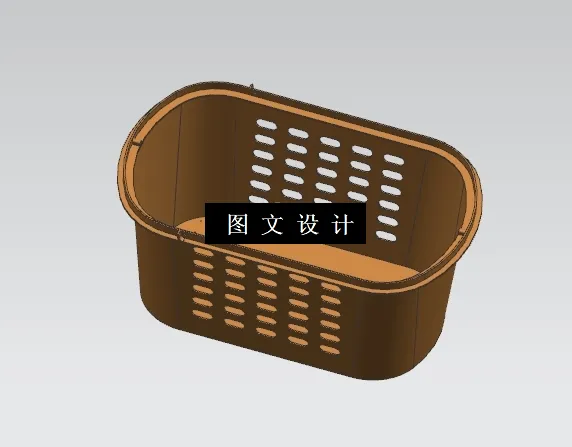 N9239-塑料购物筐筐体注塑模具设计【含UG三维图】