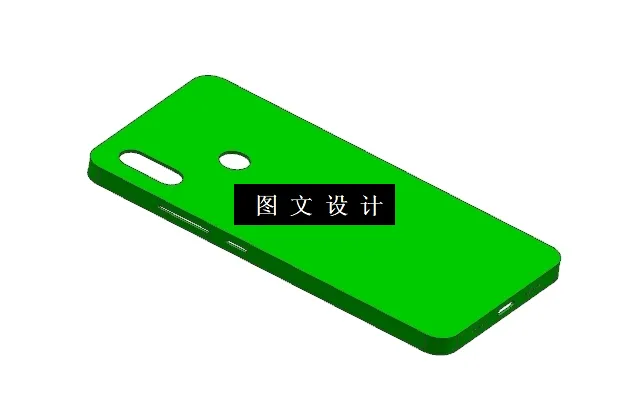 N9241-苹果手机壳注塑模具设计【含UG三维图】