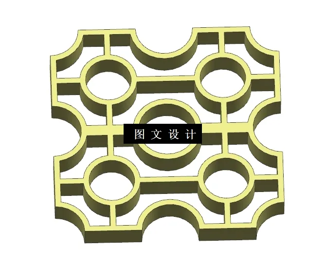 N9245-环保植草砖塑料注射成型模具设计【含UG三维图】