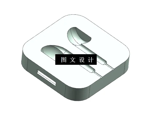 N9267-耳机盒注塑模具设计【含UG三维图】