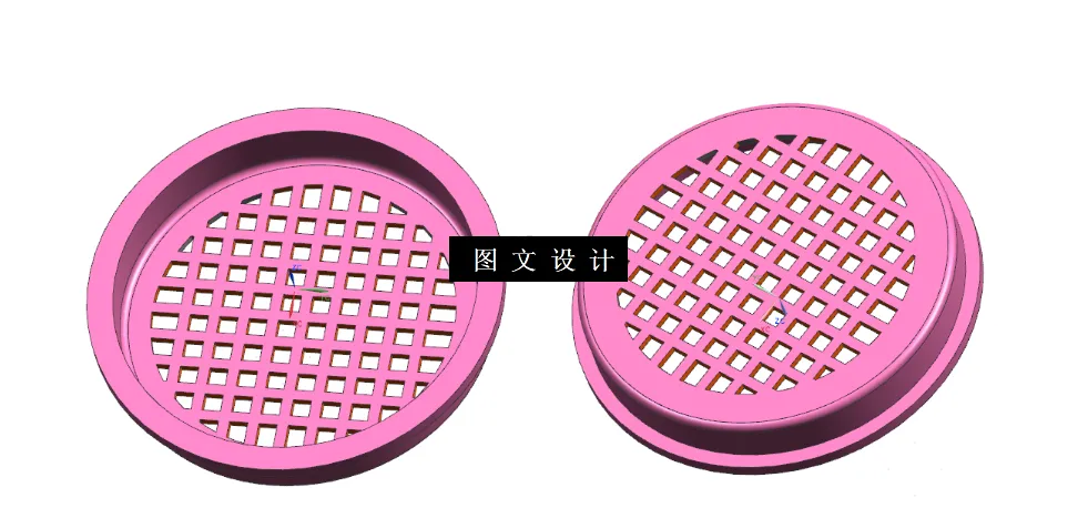 N9274-茶杯滤网注塑模具设计【含UG三维图】