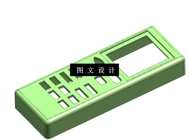 N9276-空调遥控器面盖注塑模具设计【含UG三维图】