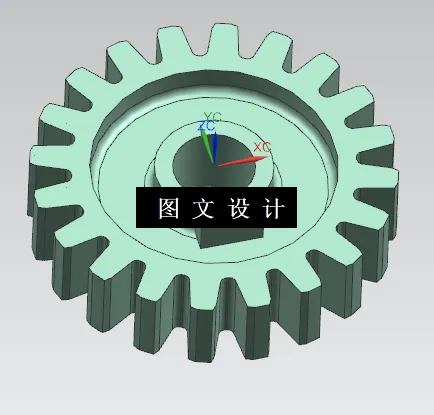 N9280-圆柱齿轮精密注塑模具设计及工艺编程