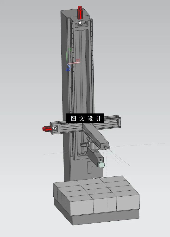 N9284-立柱式码垛机机械结构设计及仿真【含UG三维图】