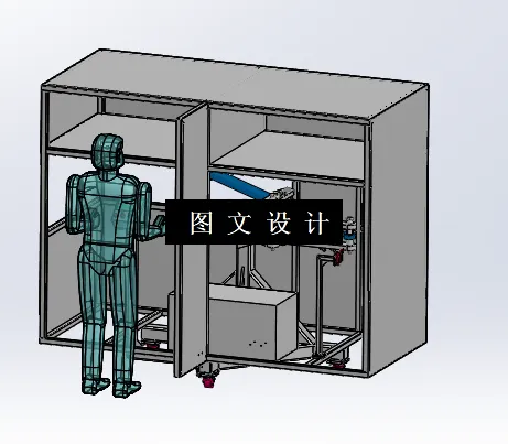 N9290-小型液压弯管机设计【含SW三维图】