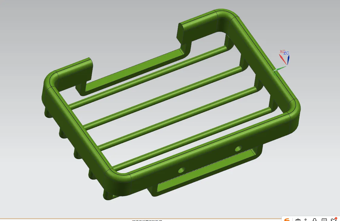 Z2535-肥皂盒置物架注塑模具设计【含UG三维图】
