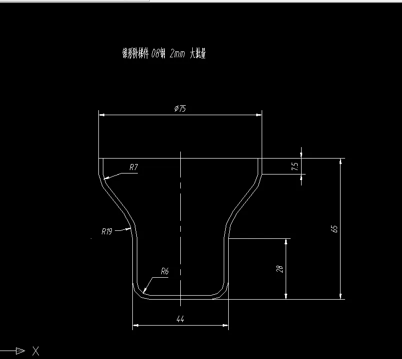 Z2564-锥形阶梯件冲压模具设计-长75【含SW三维图】
