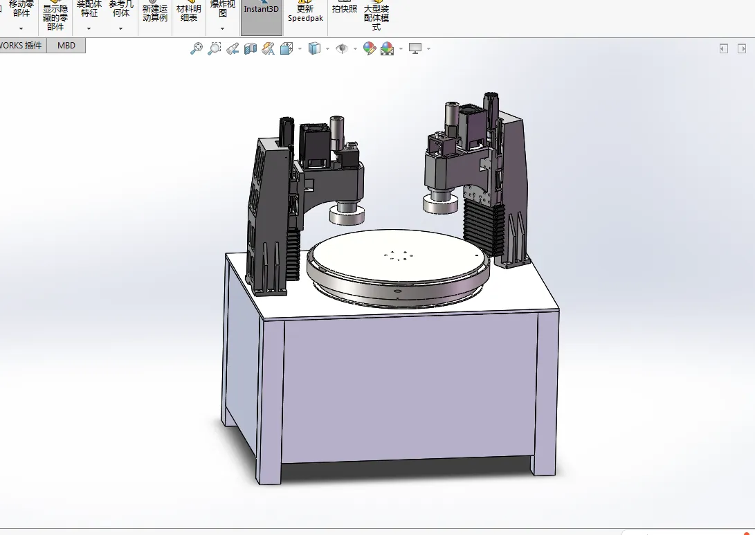 Z2589-双磨头平面磨床的结构设计【含SW三维图】