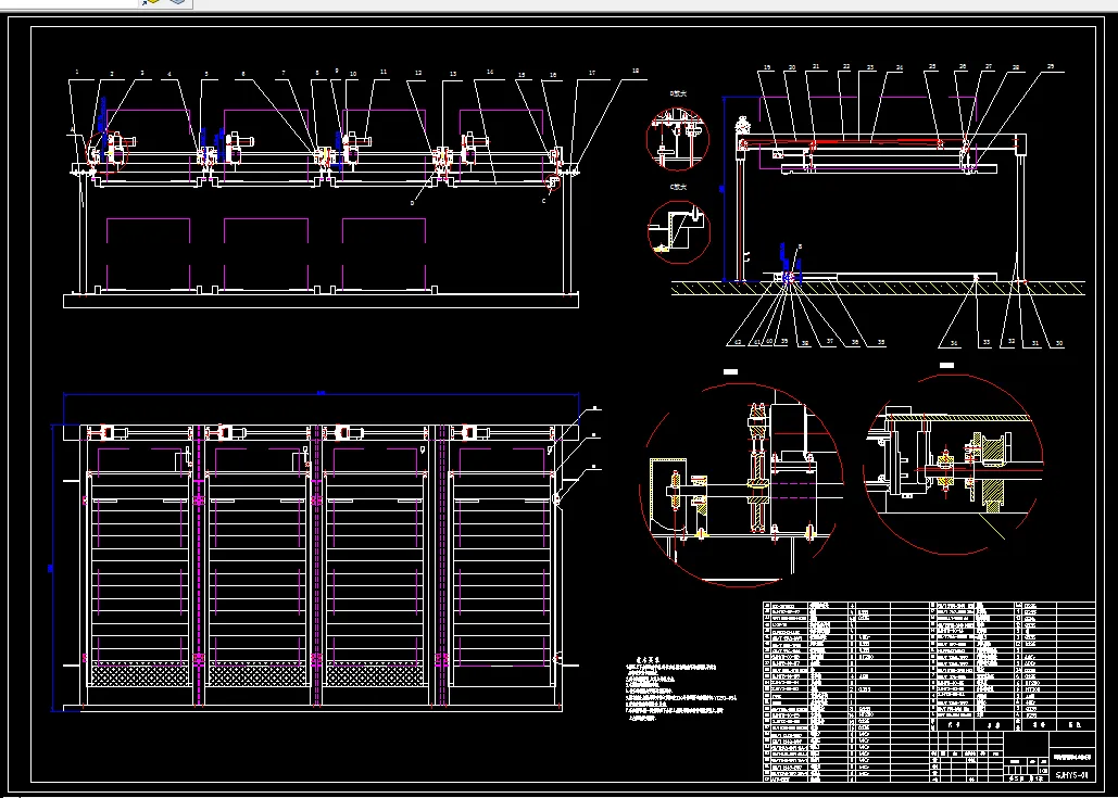 Z2608-四层升降横移式立体车库传动及布局设计