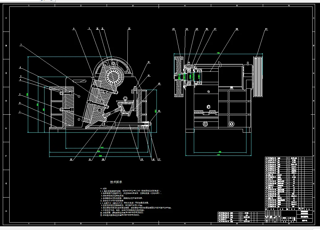 Z2667-颚式破碎机的整体设计