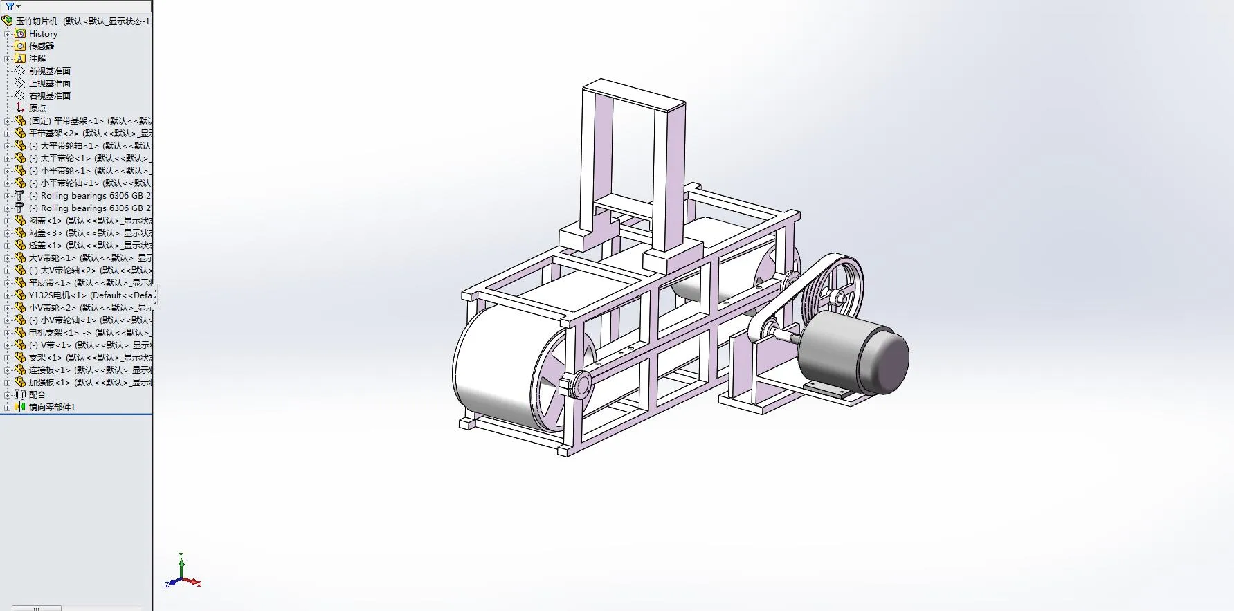 Z2717-玉竹切片机的设计【含SW三维图】