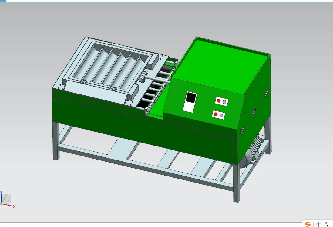 Z2720-绿茶多功能理条机三维设计与运动仿真【含UG三维图】