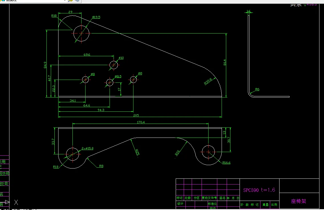 Z2769-座椅架冲压复合模设计-2套模具