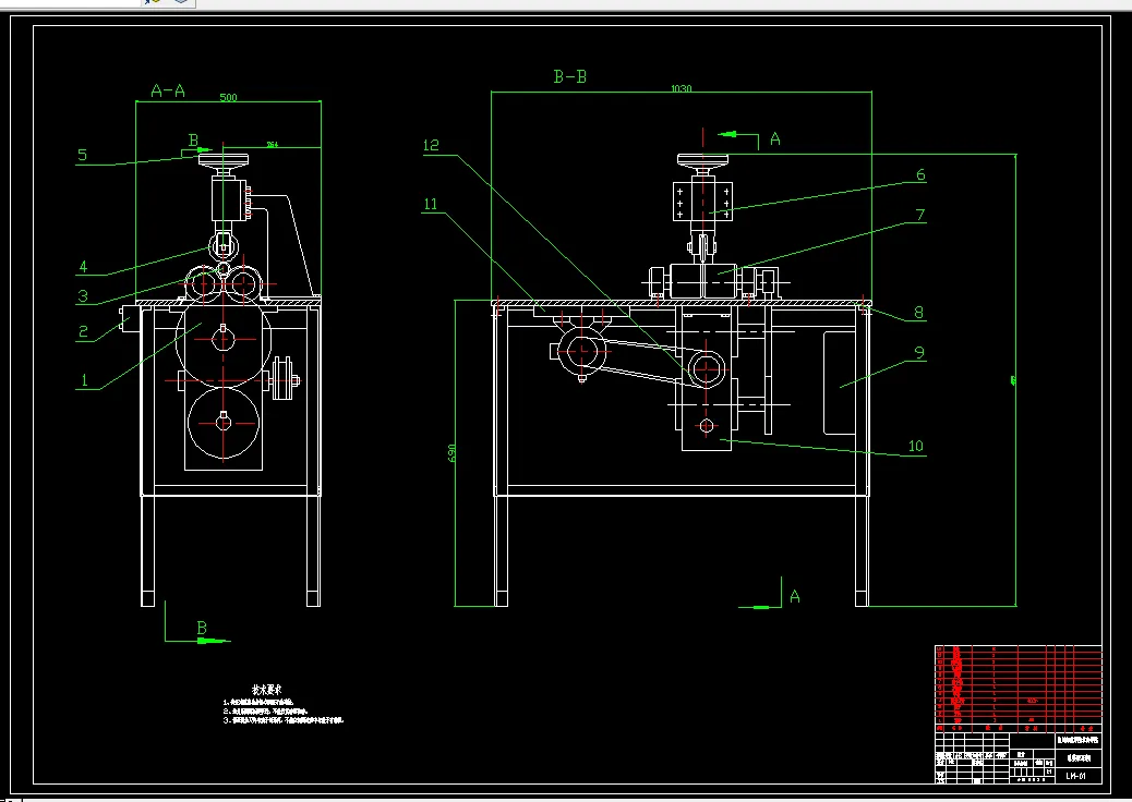 Z2796-切管机设计
