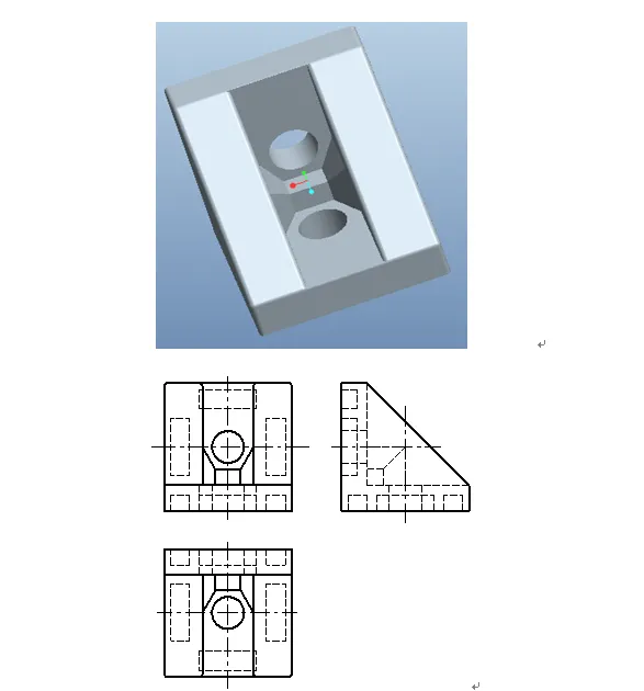 Z2797-PC支架注射模设计
