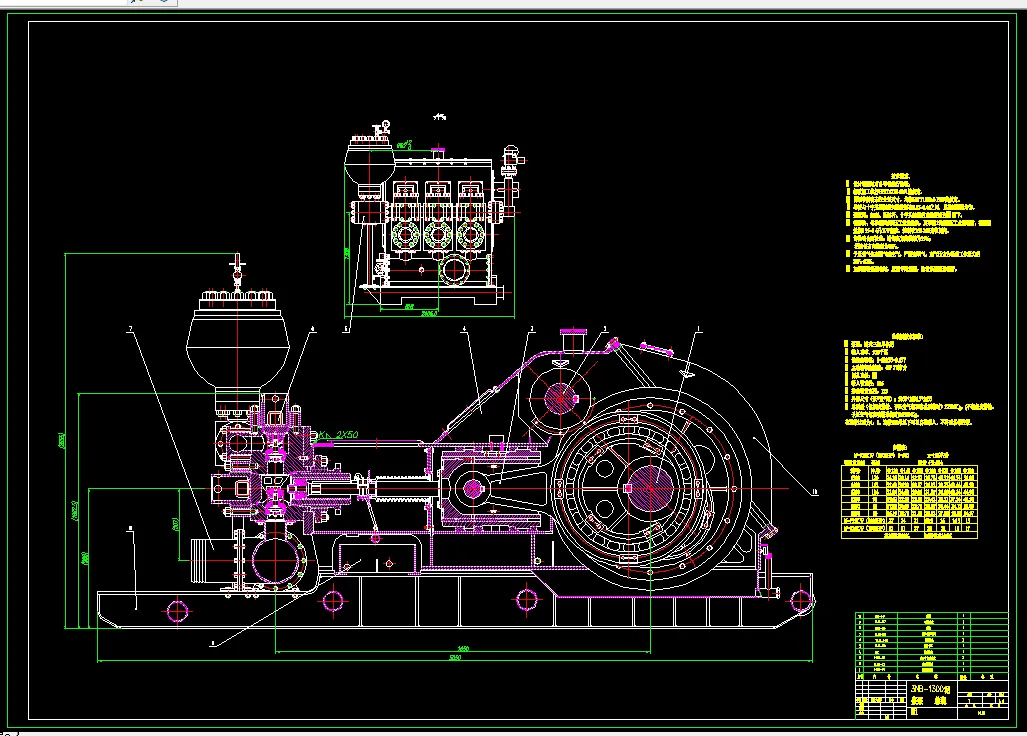 Z2810-3NB-1300钻井泥浆泵动力端的设计
