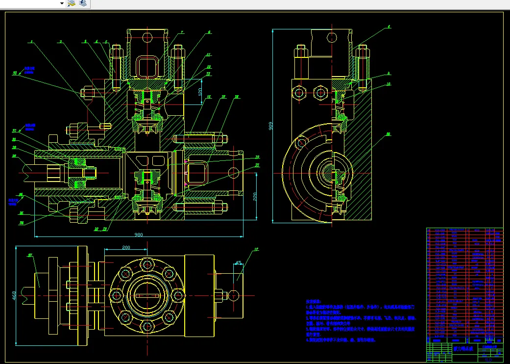 Z2811-3NB-1300钻井泥浆泵液力端系统的设计