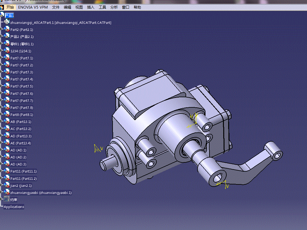 Z2839-轻型货车循环球式转向器设计【含Catia三维】