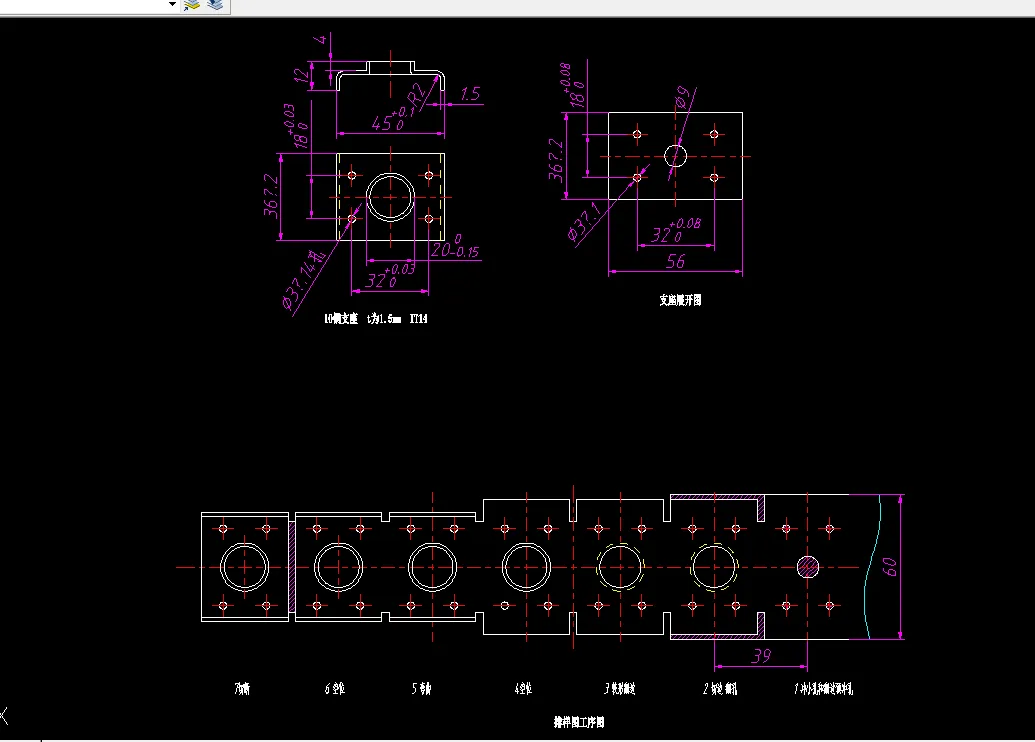 Z2872-10钢支座冲压模具设计