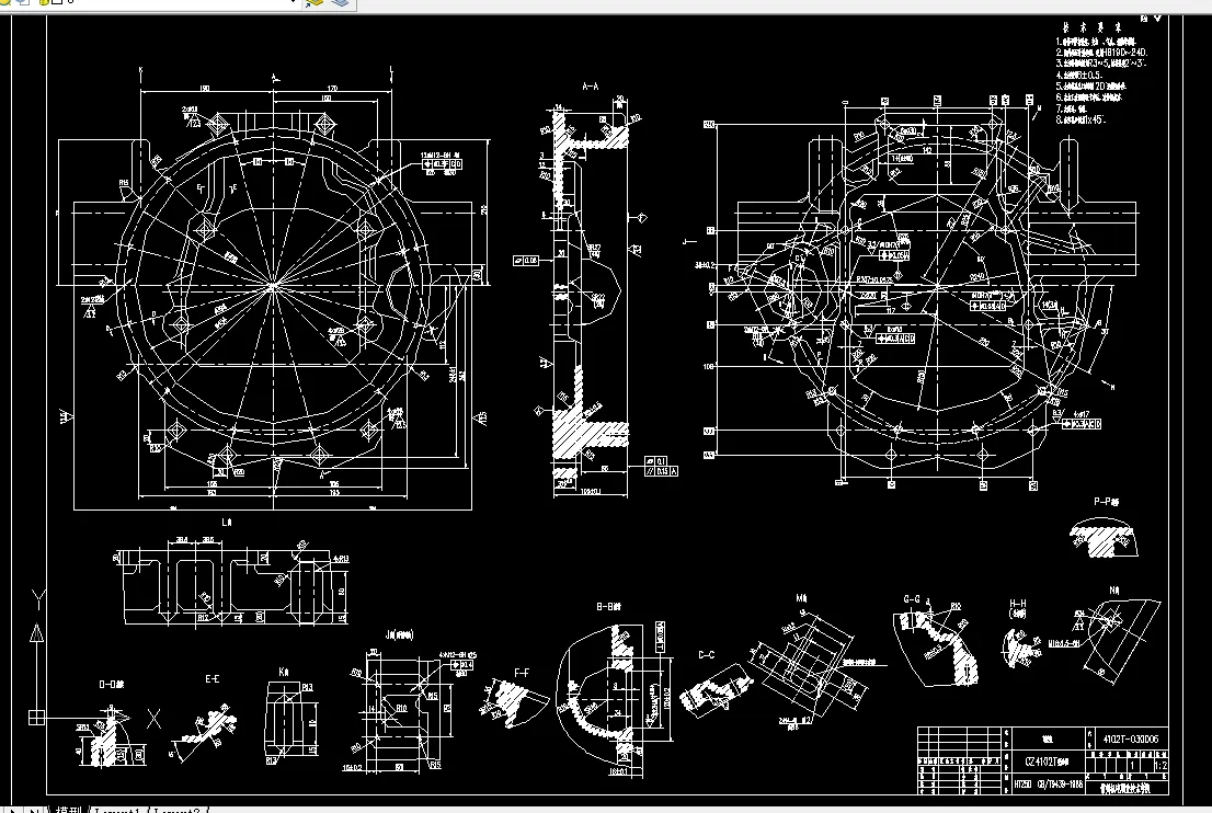 Z2883-飞轮壳底面零件加工工艺与夹具设计