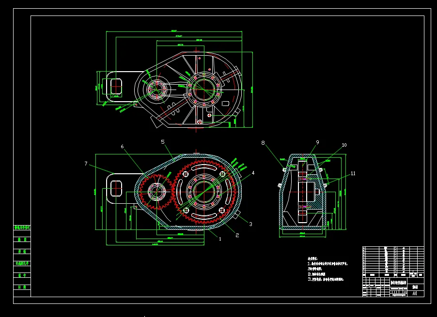 Z2891-轨道车辆齿轮箱设计