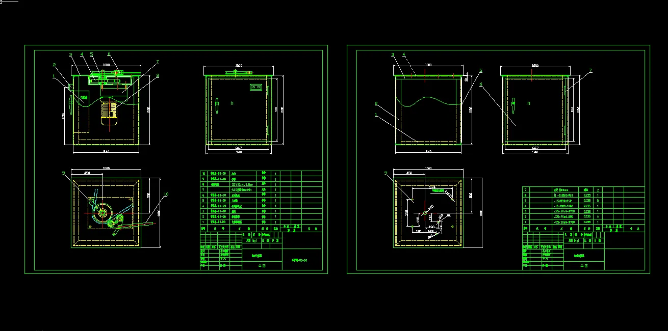Z2923-DW38数控弯管机机械设计