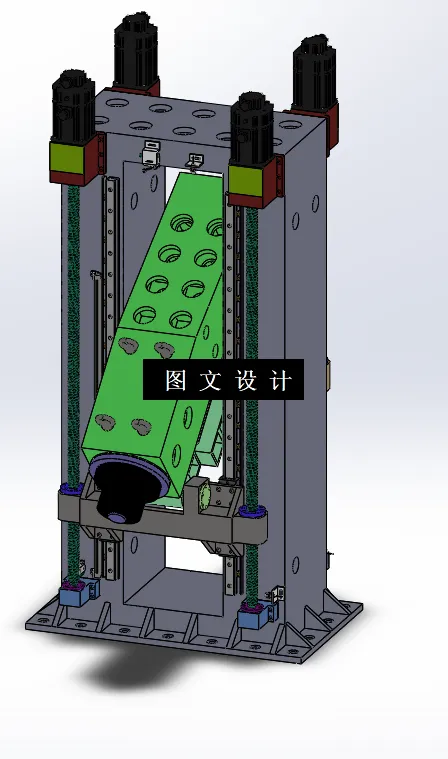 N9304-斜向数控机床加工中心机床设计【含SW三维图】