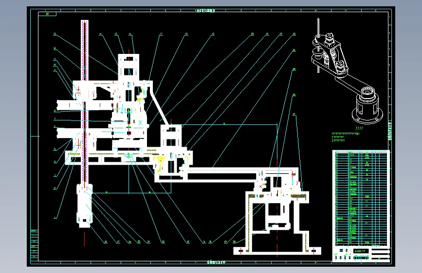 N9305-SCARA圆柱坐标机器人机械臂设计