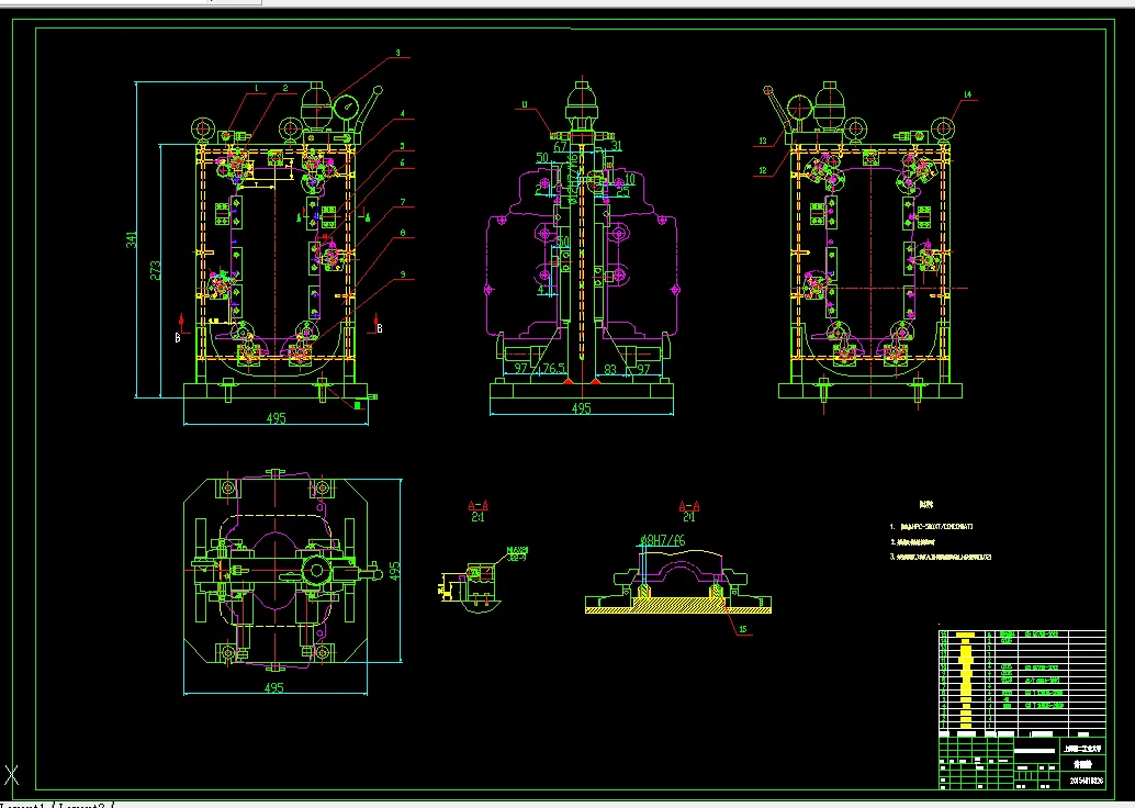 Z3039-油底壳零件侧面钻孔铣平面专用夹具设计
