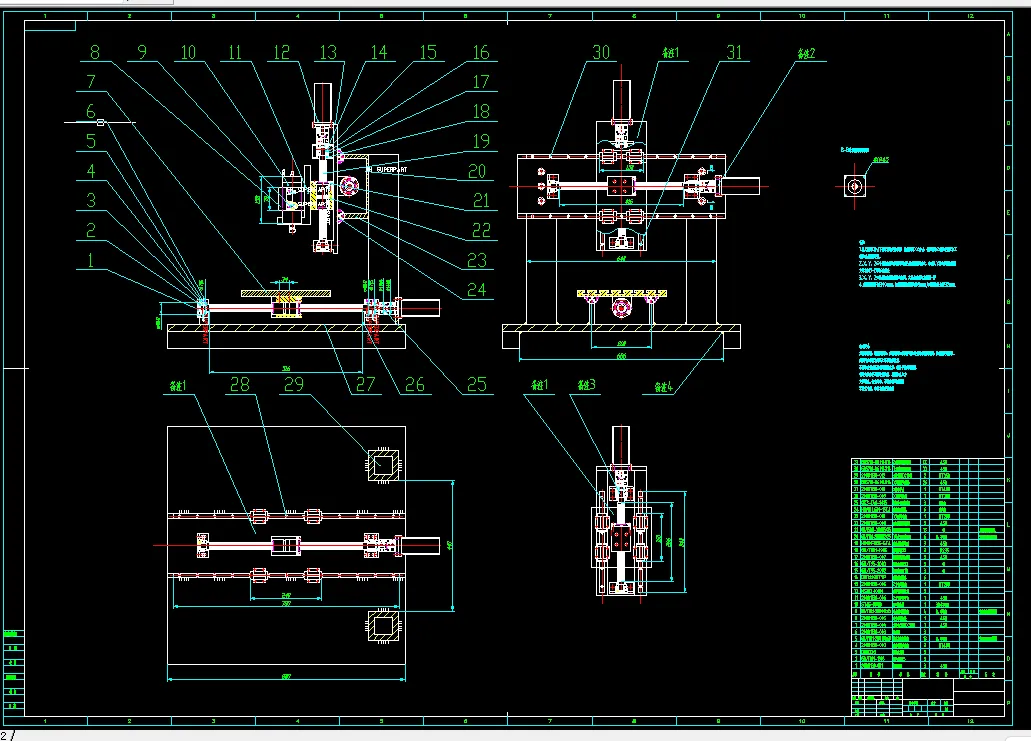Z3054-三轴数控工作台运动机构设计