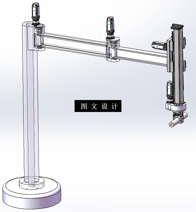 N9325-棒料零件上下料机械手设计【含SW三维图】