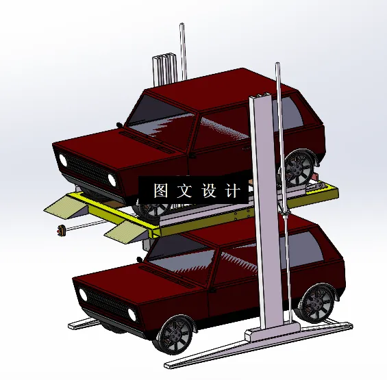 N9328-立体停车场设计【含SW三维图】