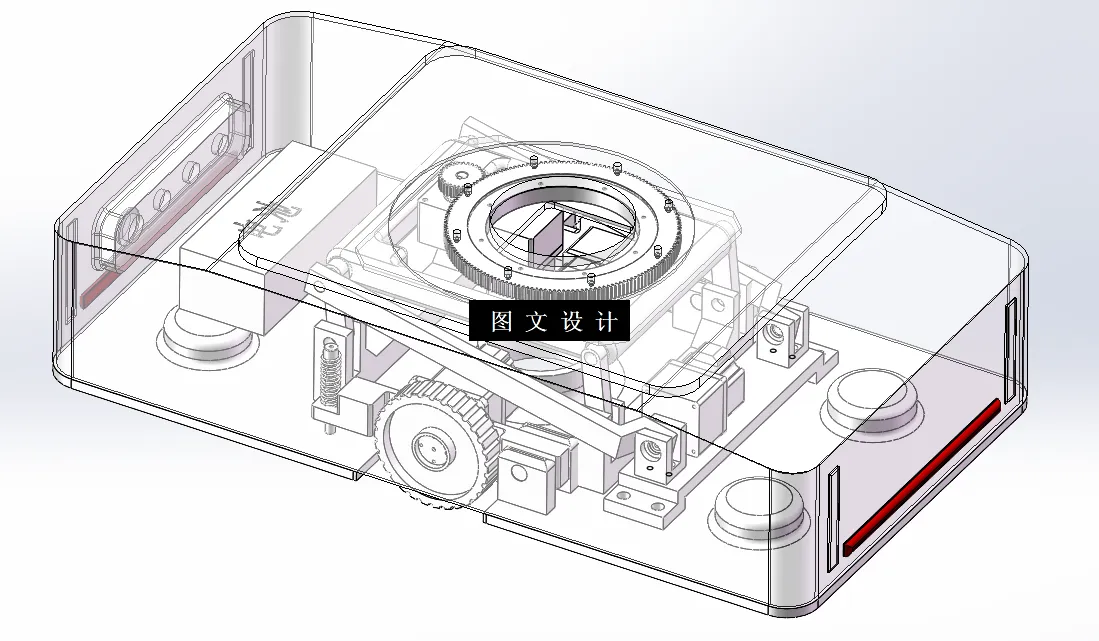 N9329-AGV小车设计【含SW三维图】
