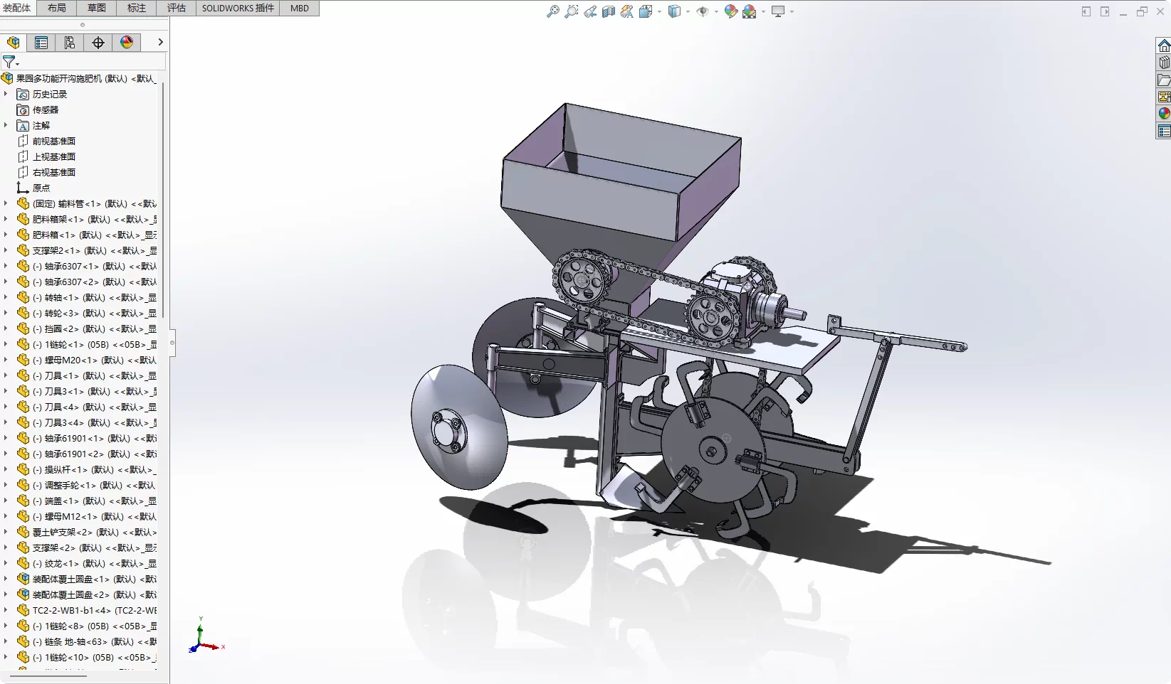 XY09-果园多功能开沟施肥机机械设计【含SW三维图】