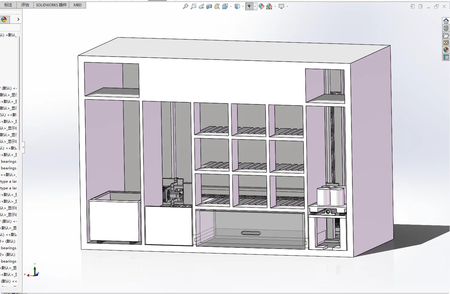 XY10-智能鞋柜多功能一体清洁机机械设计【含SW三维图】