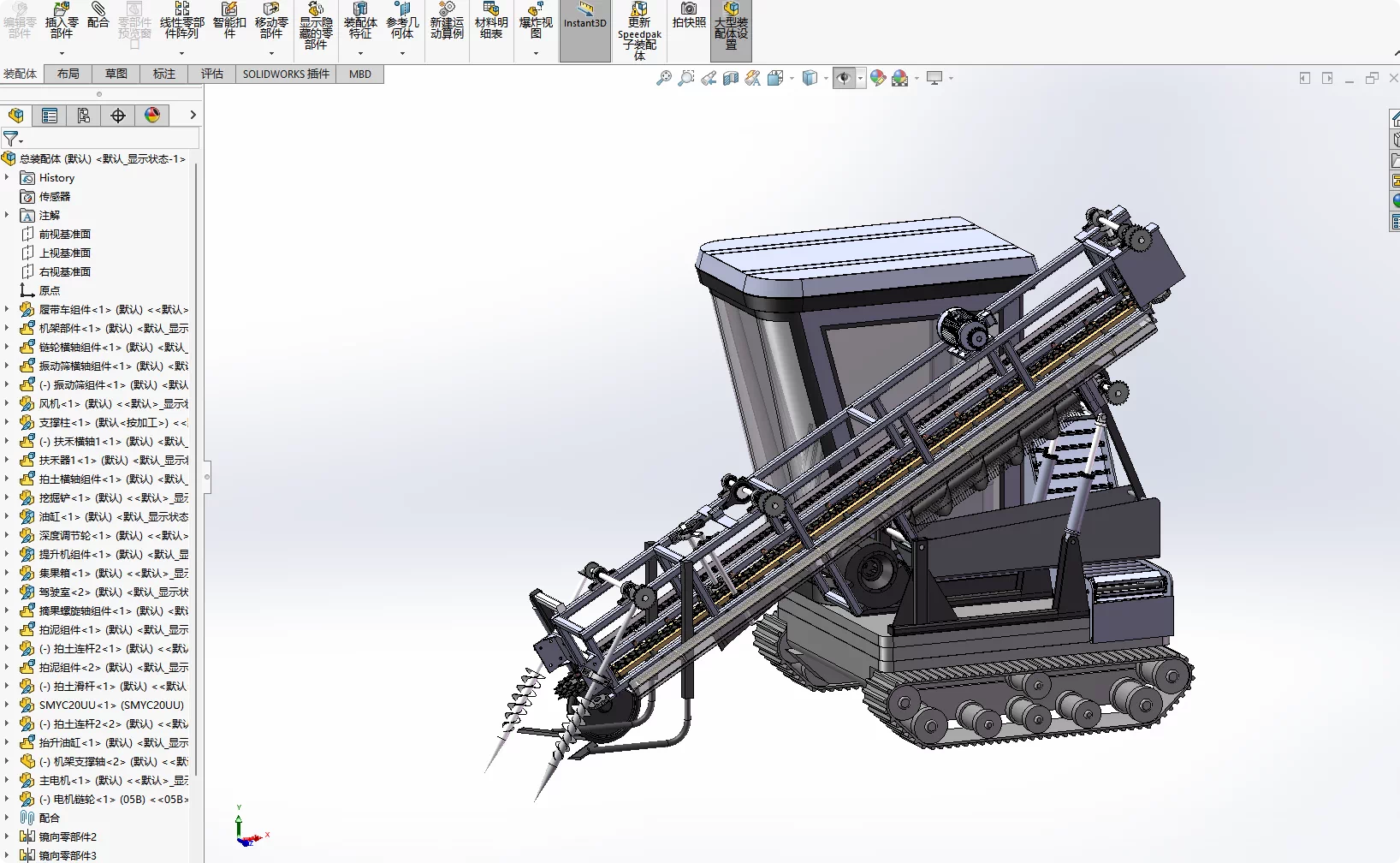XY33-花生收获机设计【含SW三维图】